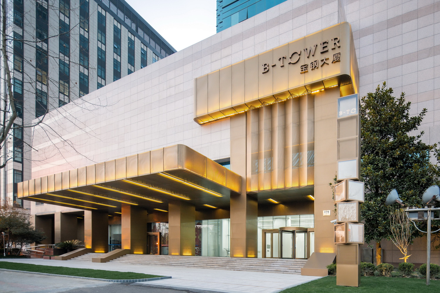 寶鋼大廈改造更新